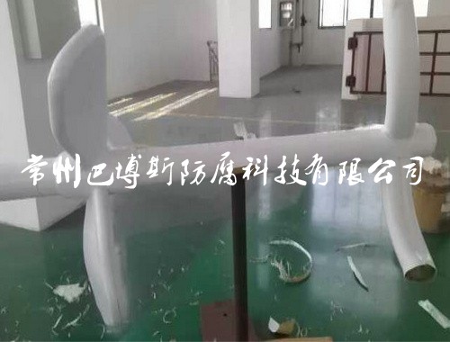 攪拌