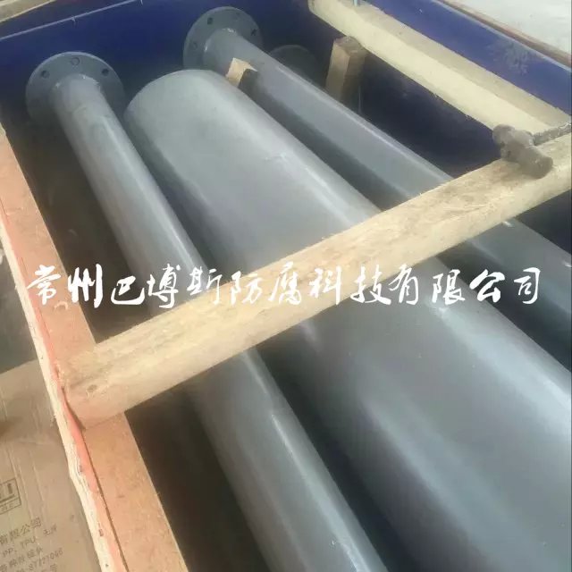 緊襯PTFE管道