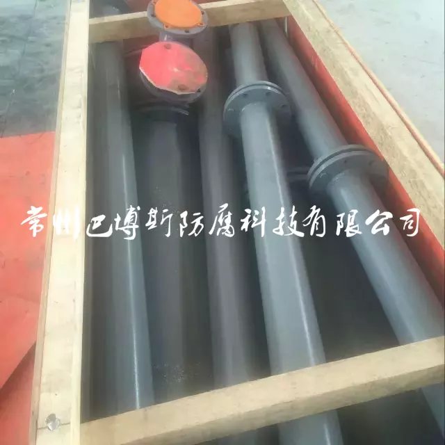 緊襯PTFE管道00