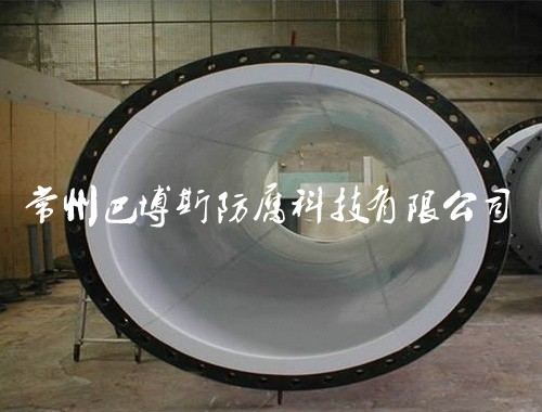 塔節(jié)