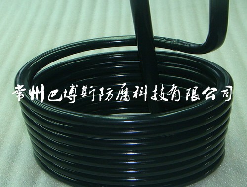 加熱管