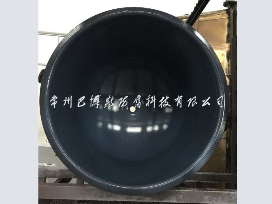 反應(yīng)釜