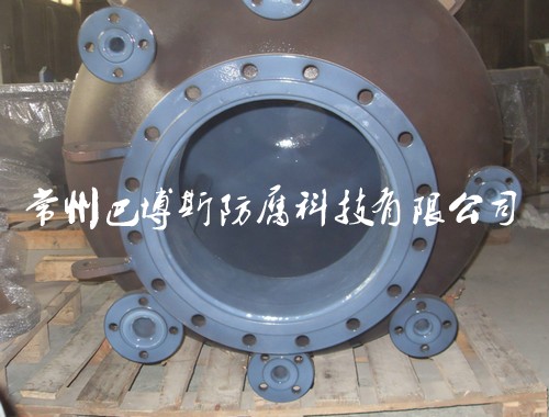 反應(yīng)釜